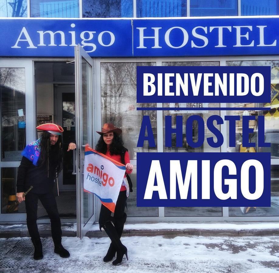 Amigo Hostel الماتي المظهر الخارجي الصورة